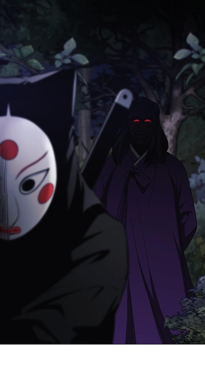 The Shaman’s Blade - Chapter 46 Page 74