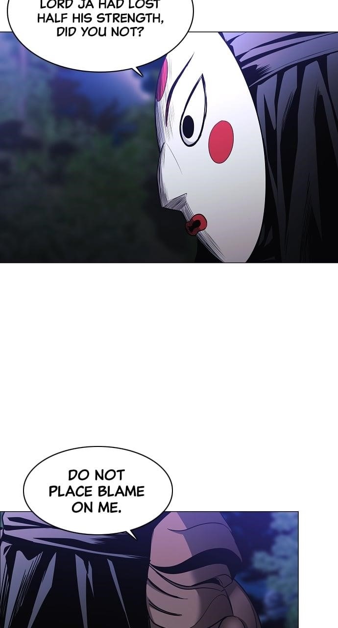 The Shaman’s Blade - Chapter 46 Page 80