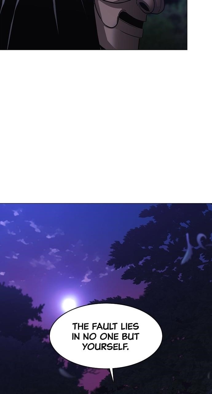 The Shaman’s Blade - Chapter 46 Page 81