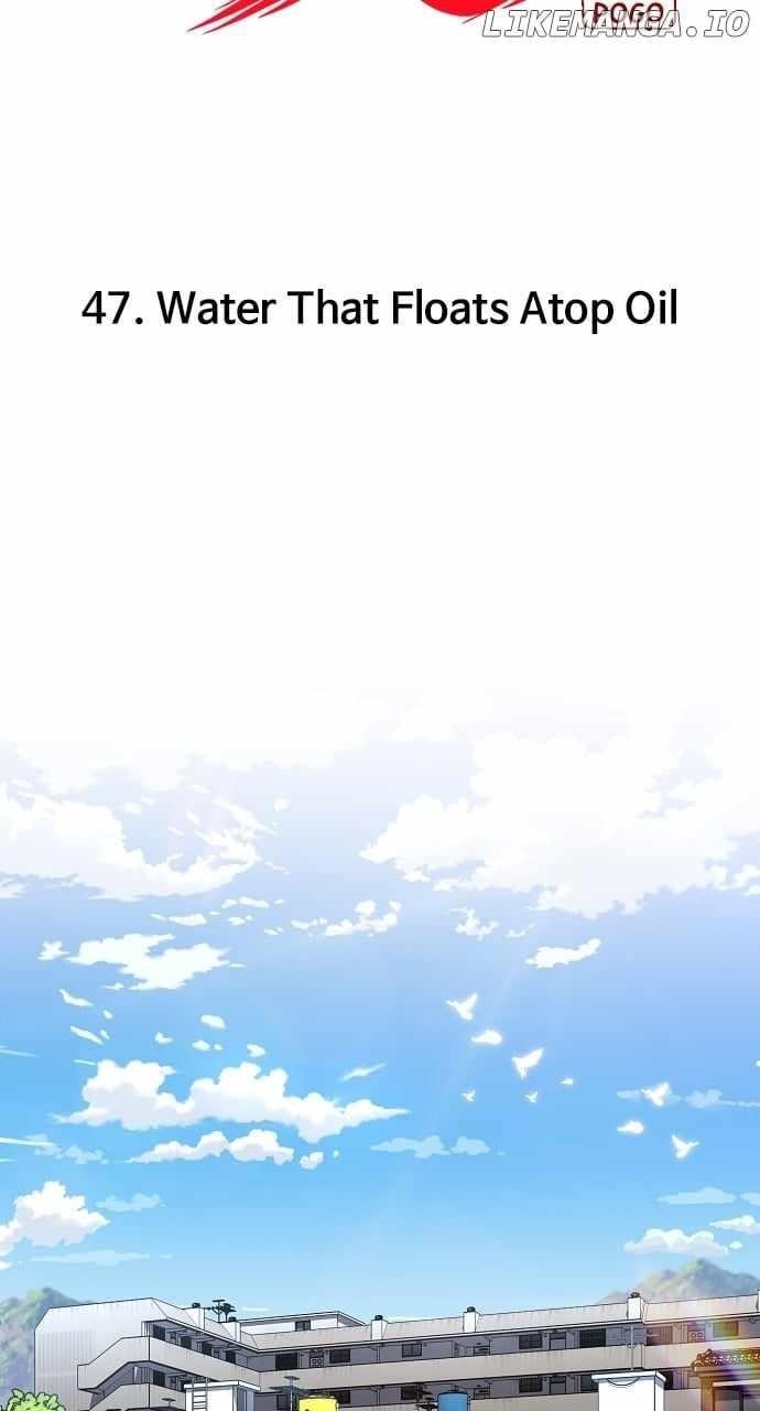 The Shaman’s Blade - Chapter 47 Page 20