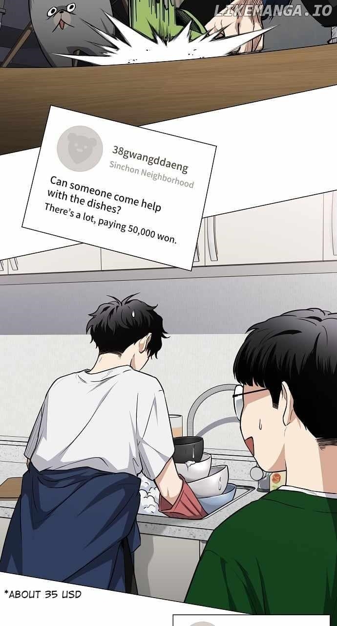 The Shaman’s Blade - Chapter 47 Page 32