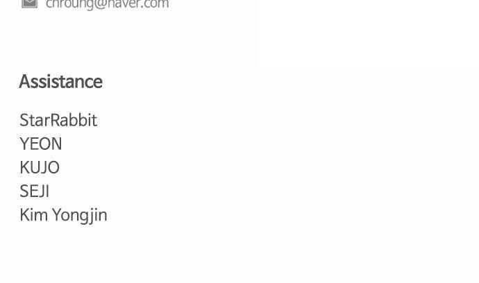 The Shaman’s Blade - Chapter 48 Page 111