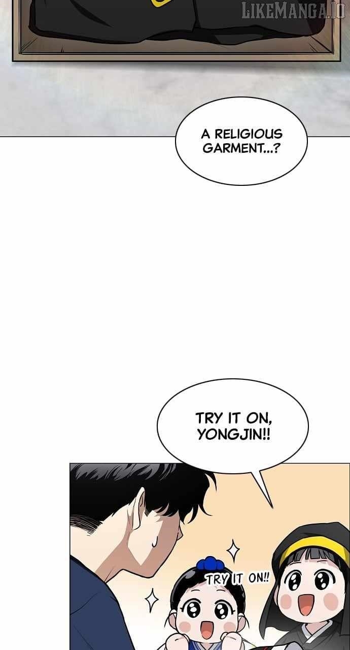 The Shaman’s Blade - Chapter 48 Page 25