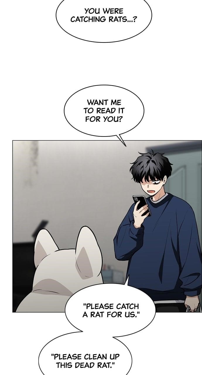 The Shaman’s Blade - Chapter 49 Page 12