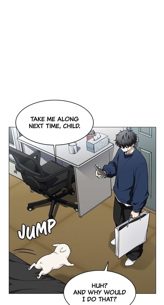 The Shaman’s Blade - Chapter 49 Page 16