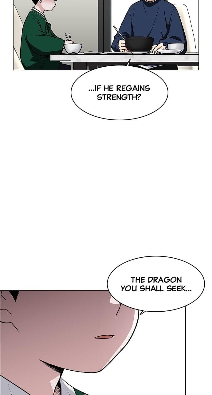 The Shaman’s Blade - Chapter 49 Page 4