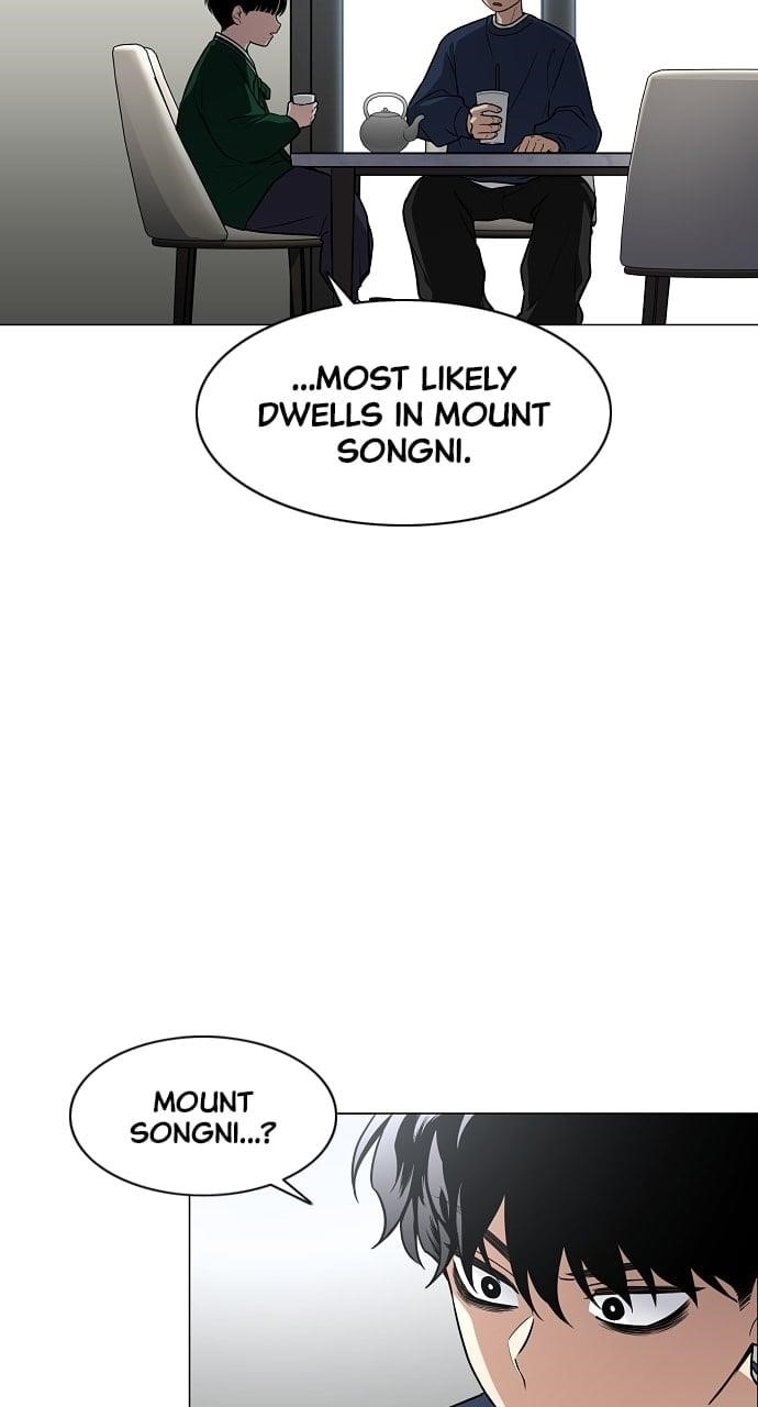 The Shaman’s Blade - Chapter 49 Page 65