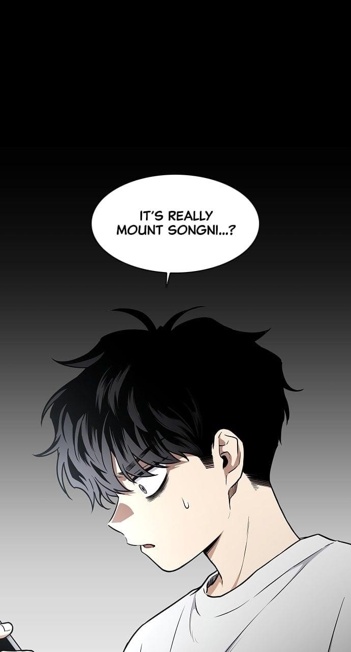 The Shaman’s Blade - Chapter 49 Page 71