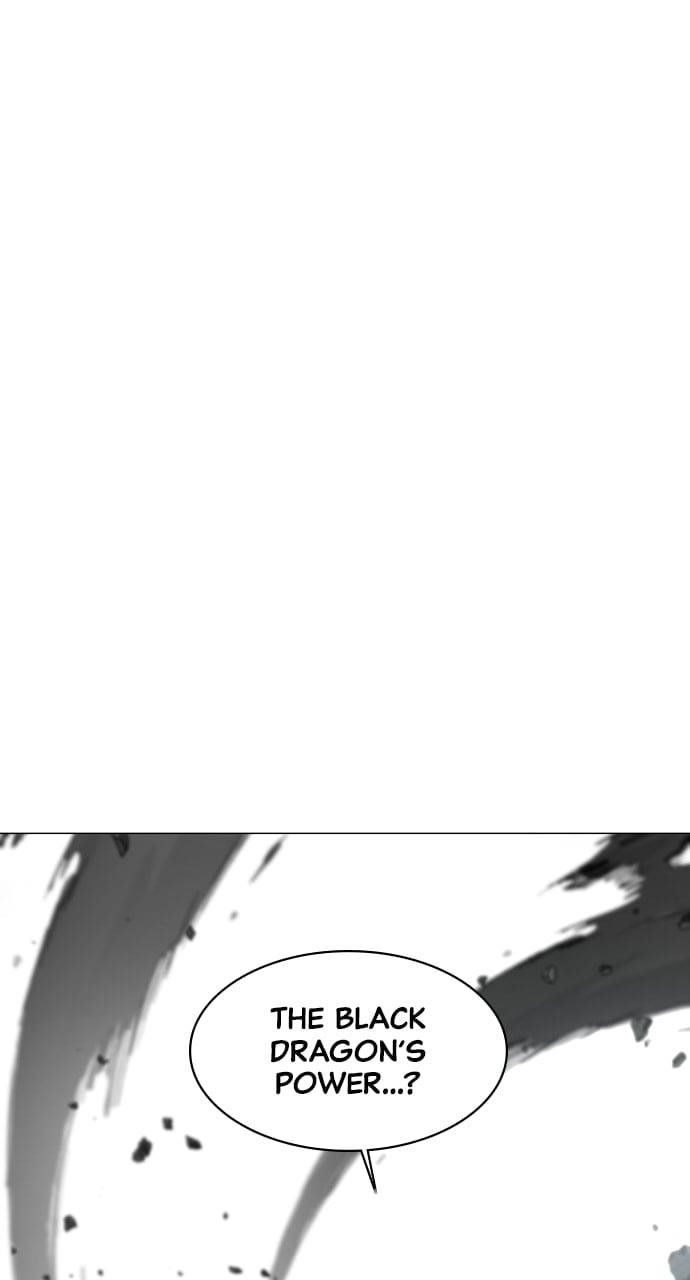 The Shaman’s Blade - Chapter 49 Page 94