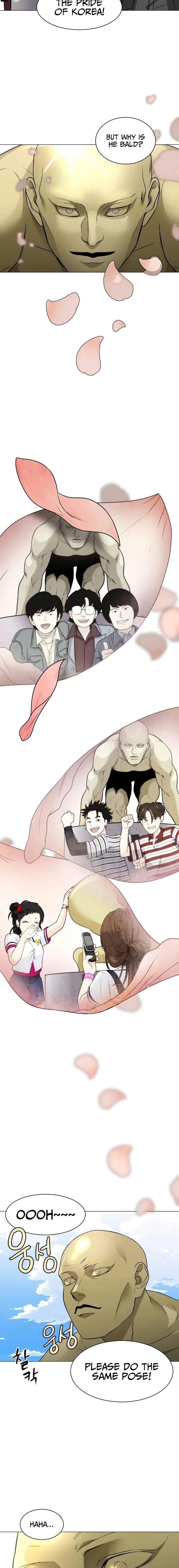 The Shaman’s Blade - Chapter 5 Page 12