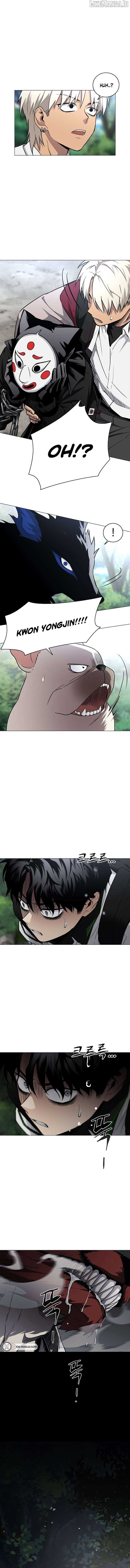 The Shaman’s Blade - Chapter 51 Page 14