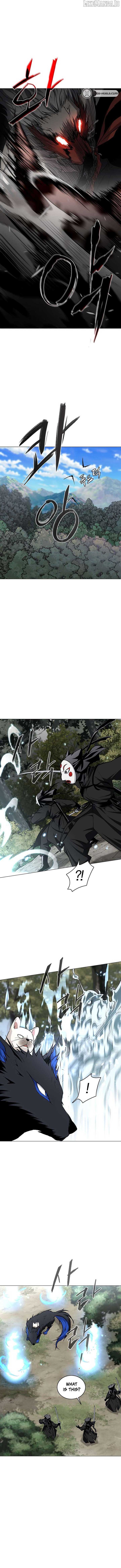 The Shaman’s Blade - Chapter 52 Page 14