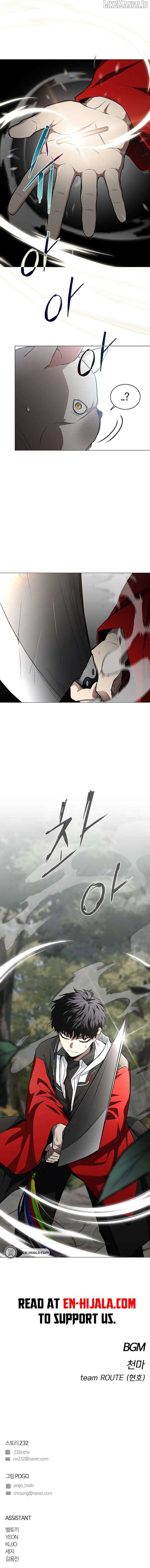 The Shaman’s Blade - Chapter 52 Page 16