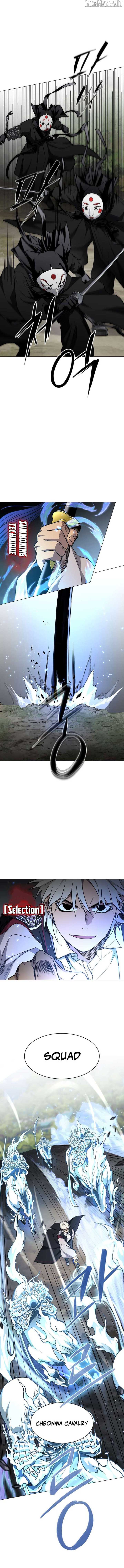 The Shaman’s Blade - Chapter 52 Page 2