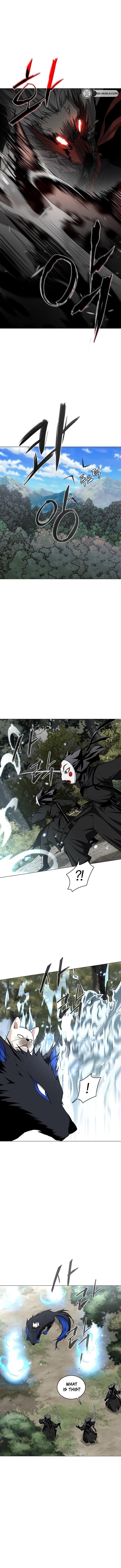 The Shaman’s Blade - Chapter 57 Page 15
