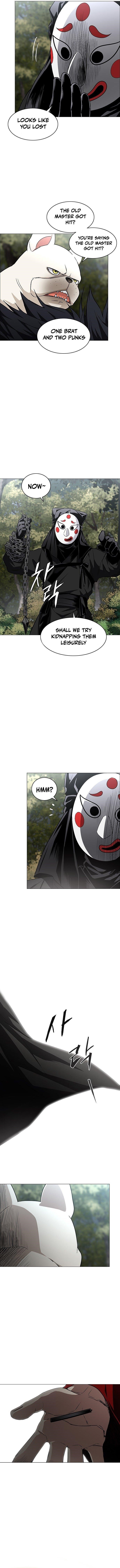 The Shaman’s Blade - Chapter 57 Page 16