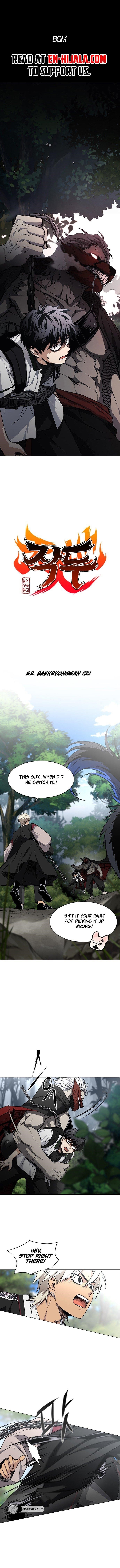 The Shaman’s Blade - Chapter 57 Page 2