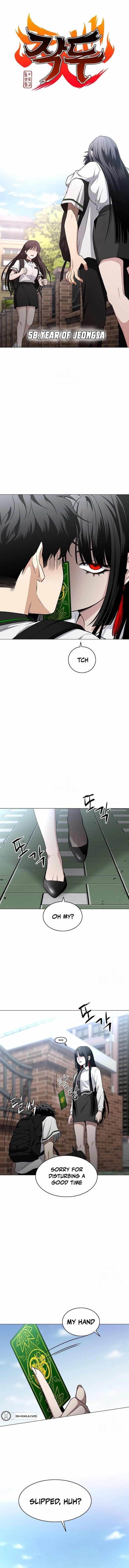 The Shaman’s Blade - Chapter 58 Page 1