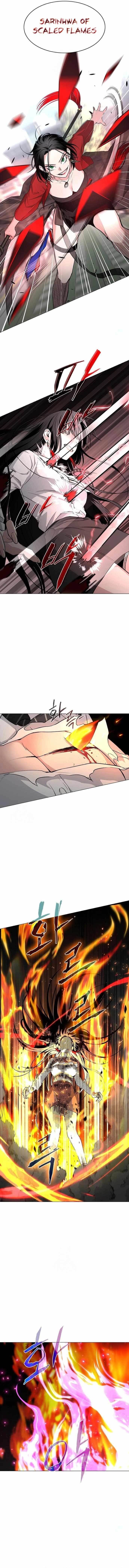 The Shaman’s Blade - Chapter 58 Page 6