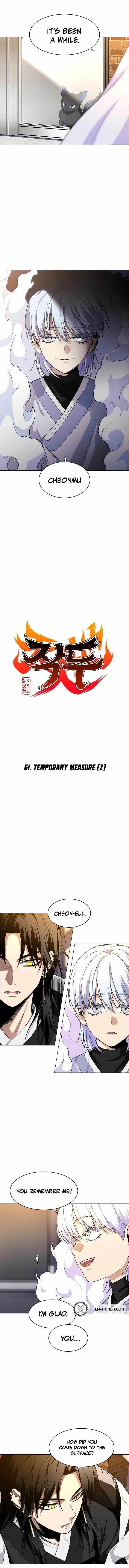 The Shaman’s Blade - Chapter 61 Page 1