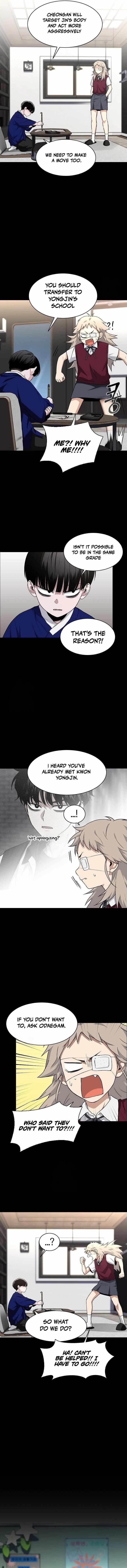 The Shaman’s Blade - Chapter 62 Page 6