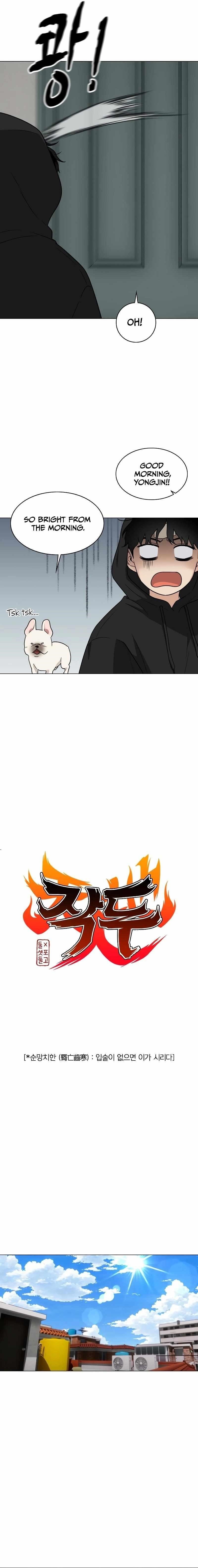 The Shaman’s Blade - Chapter 7 Page 3