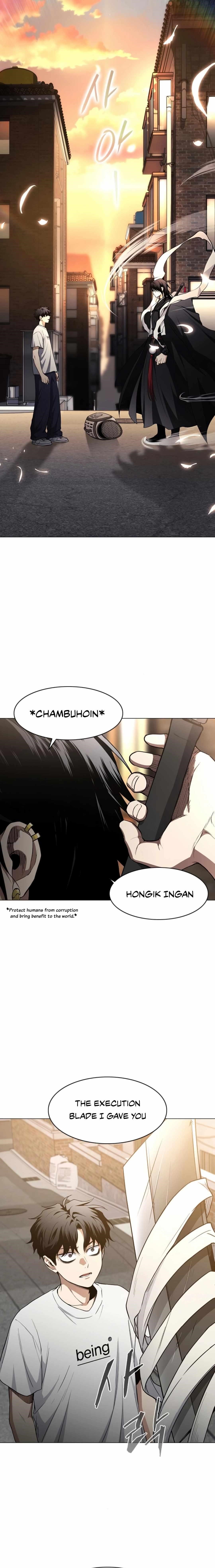 The Shaman’s Blade - Chapter 70 Page 28