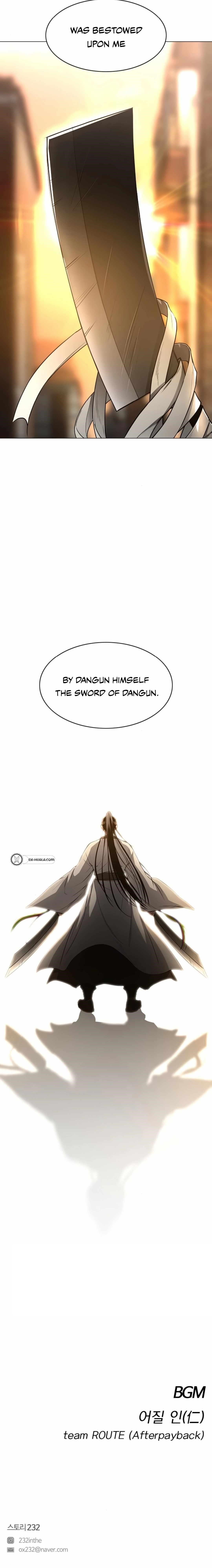 The Shaman’s Blade - Chapter 70 Page 29