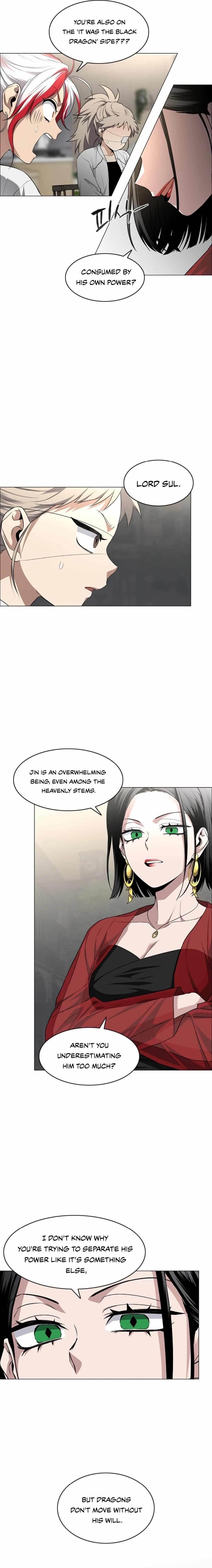 The Shaman’s Blade - Chapter 71 Page 16