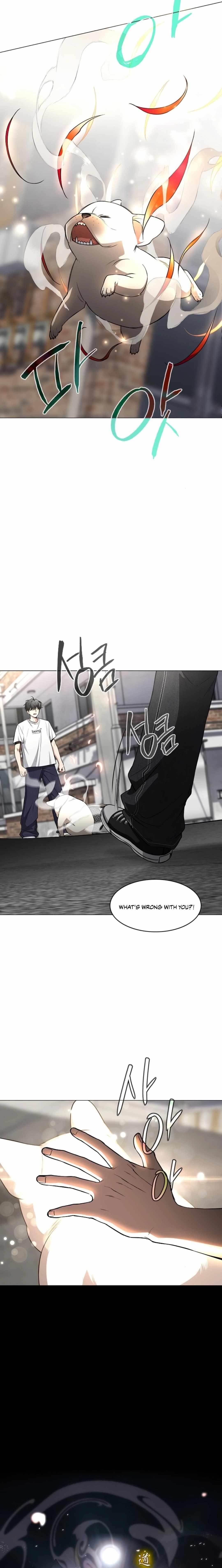 The Shaman’s Blade - Chapter 71 Page 3