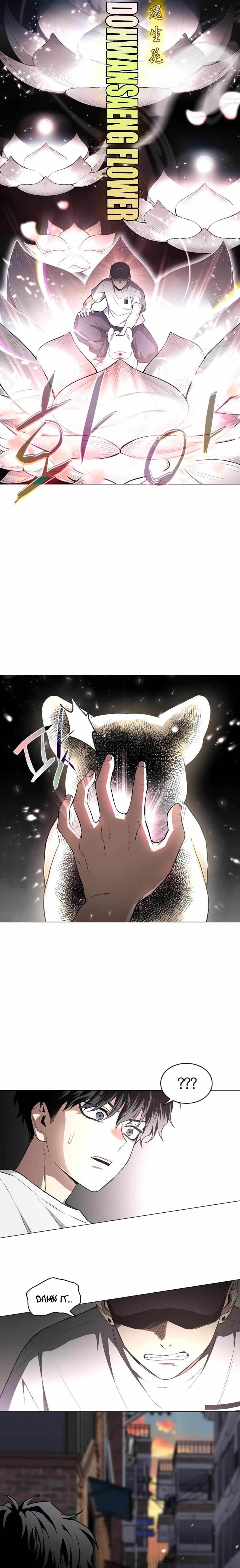 The Shaman’s Blade - Chapter 71 Page 4