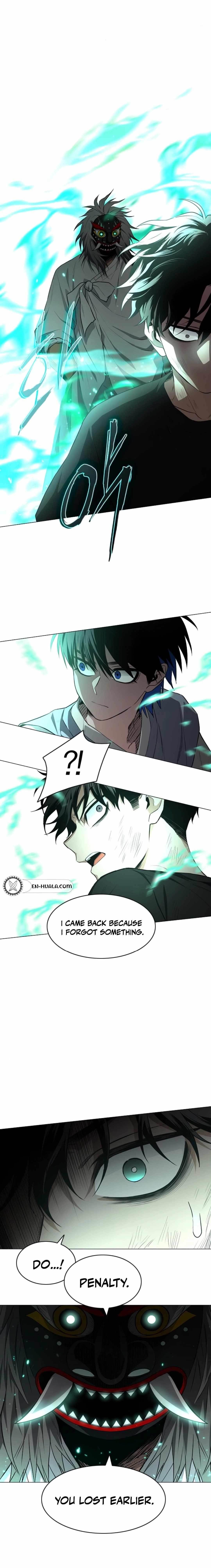 The Shaman’s Blade - Chapter 74 Page 23