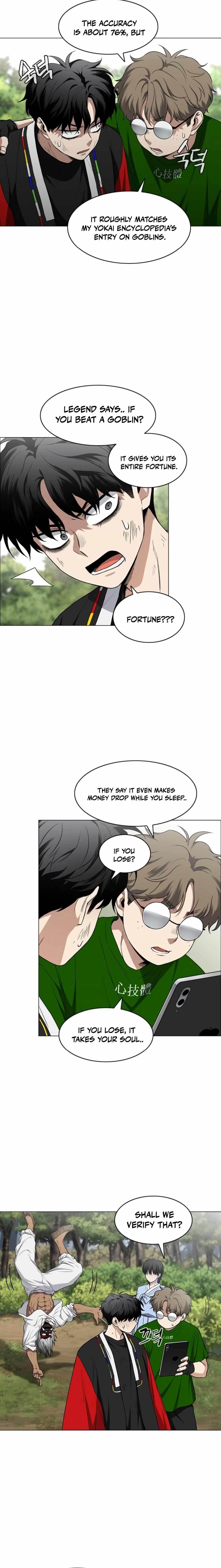 The Shaman’s Blade - Chapter 74 Page 9