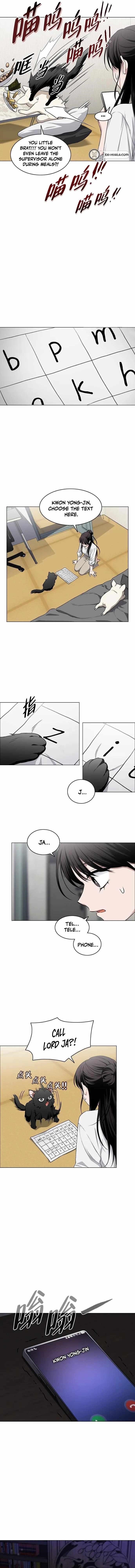 The Shaman’s Blade - Chapter 75 Page 14