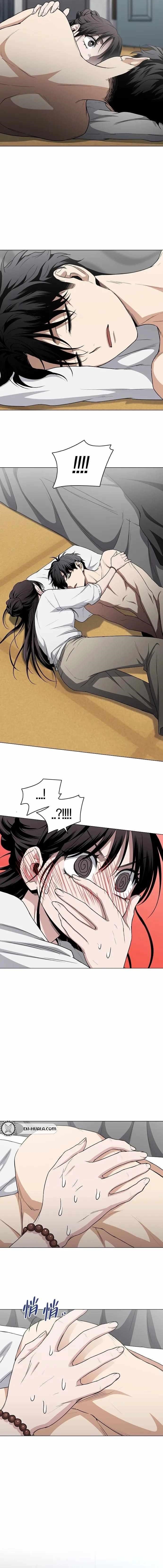 The Shaman’s Blade - Chapter 76 Page 6