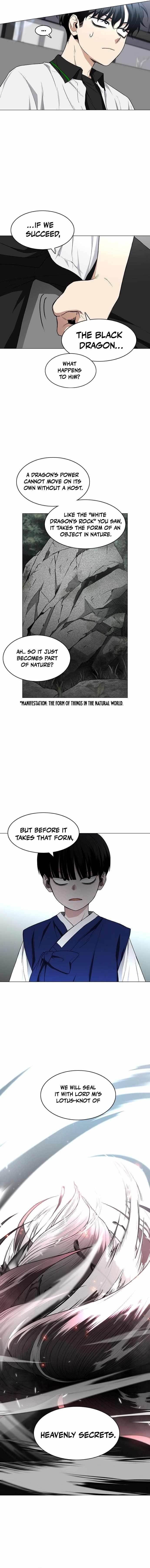 The Shaman’s Blade - Chapter 78 Page 7