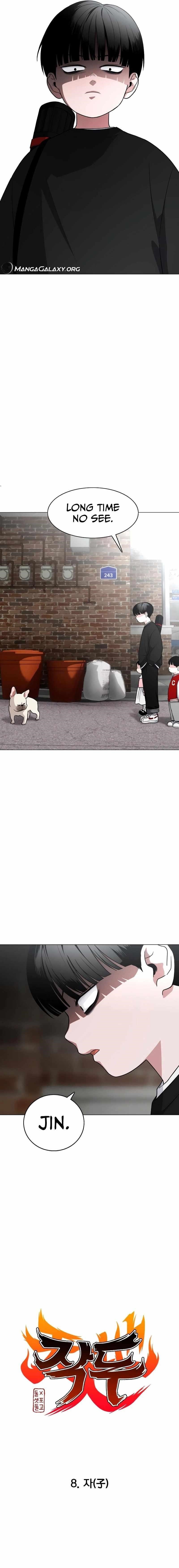 The Shaman’s Blade - Chapter 8 Page 3