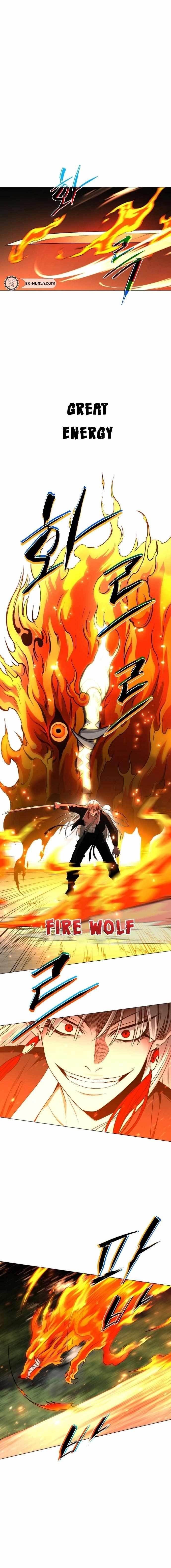 The Shaman’s Blade - Chapter 80 Page 15