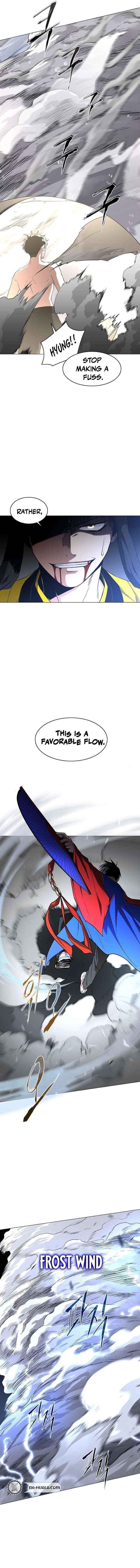 The Shaman’s Blade - Chapter 81 Page 8