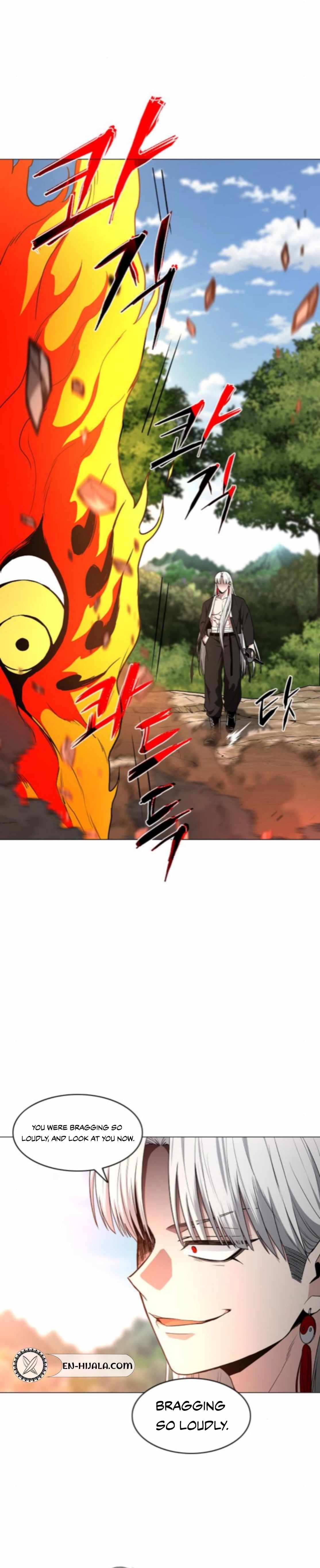 The Shaman’s Blade - Chapter 82 Page 14