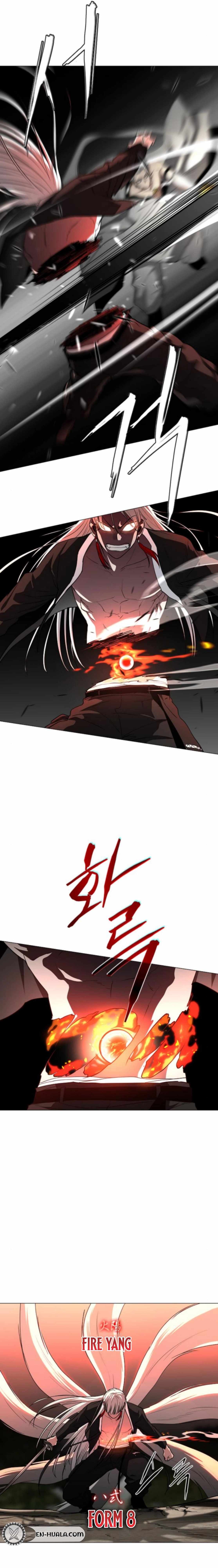 The Shaman’s Blade - Chapter 82 Page 20