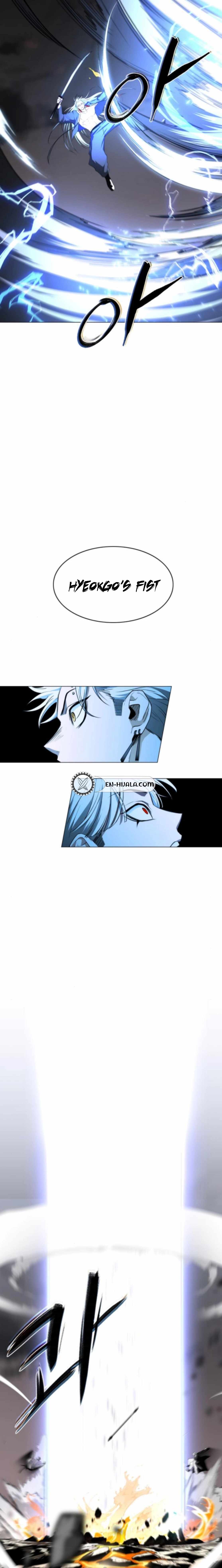 The Shaman’s Blade - Chapter 82 Page 28