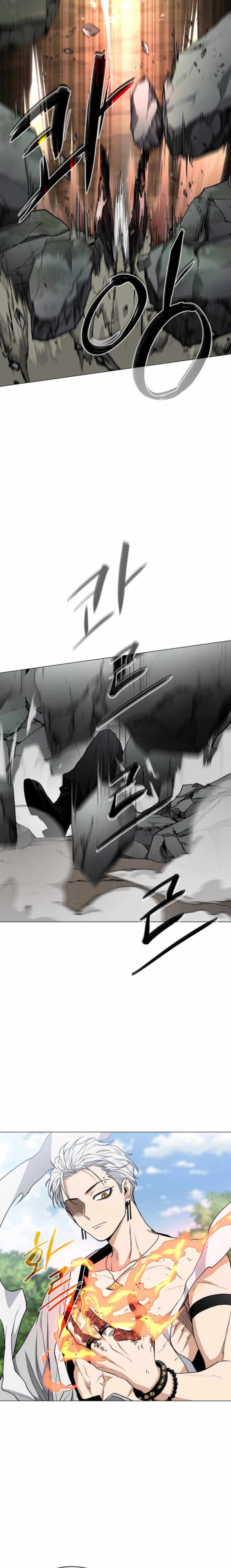 The Shaman’s Blade - Chapter 82 Page 7