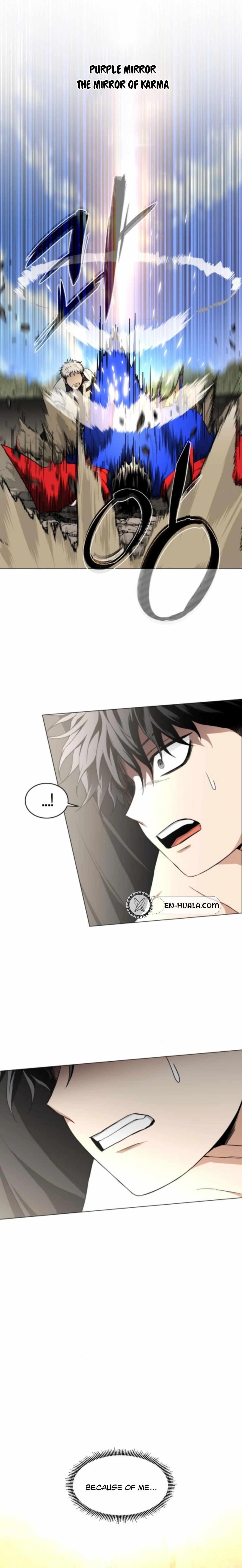 The Shaman’s Blade - Chapter 83 Page 12