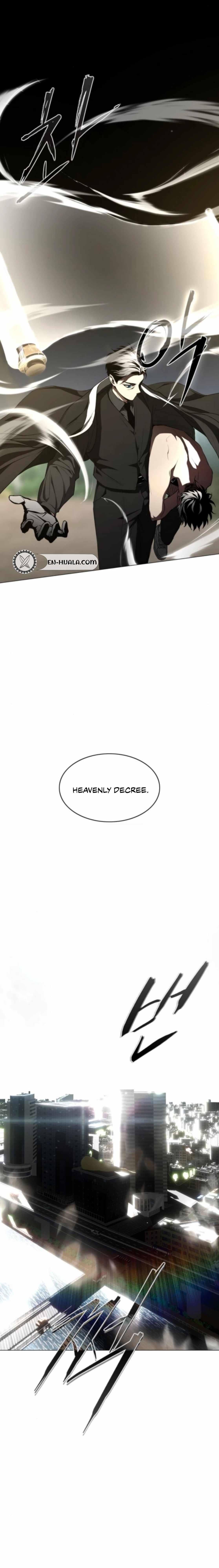 The Shaman’s Blade - Chapter 83 Page 15