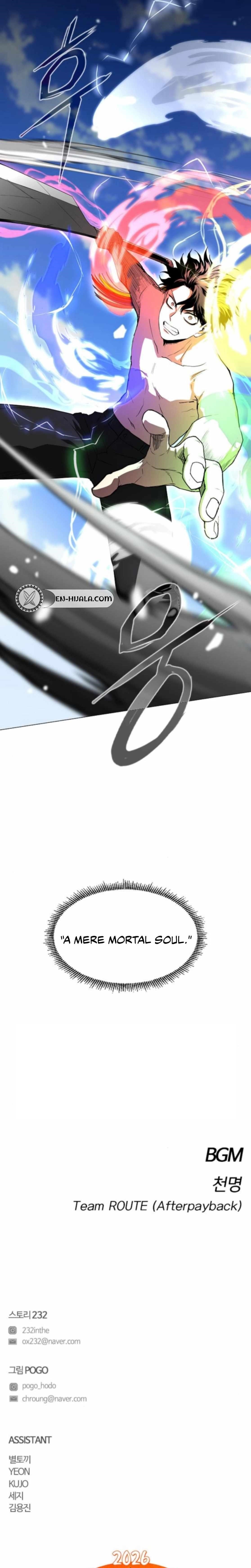 The Shaman’s Blade - Chapter 83 Page 27