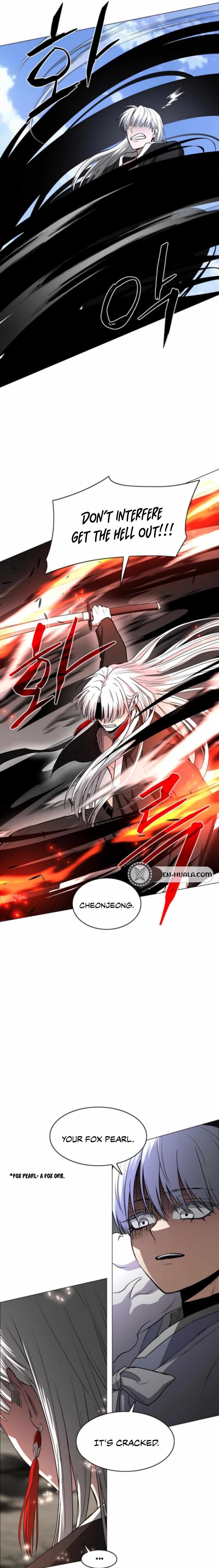 The Shaman’s Blade - Chapter 83 Page 5