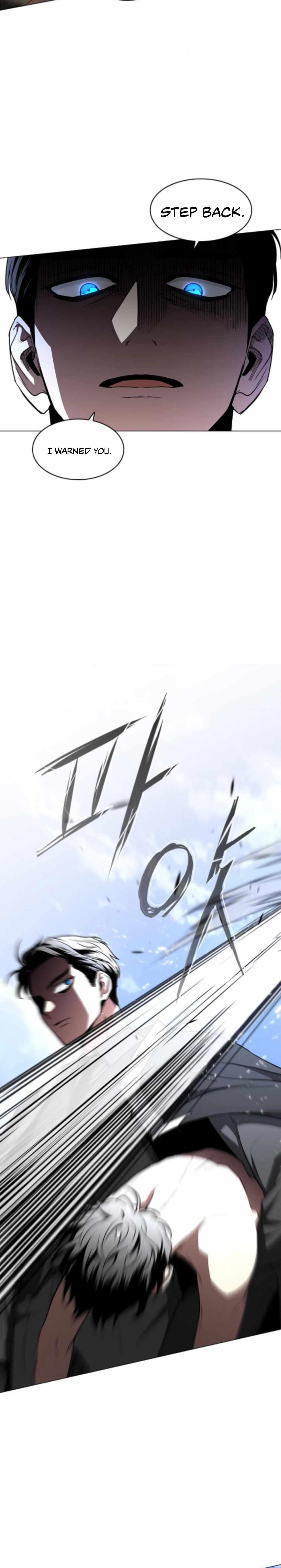 The Shaman’s Blade - Chapter 83 Page 6