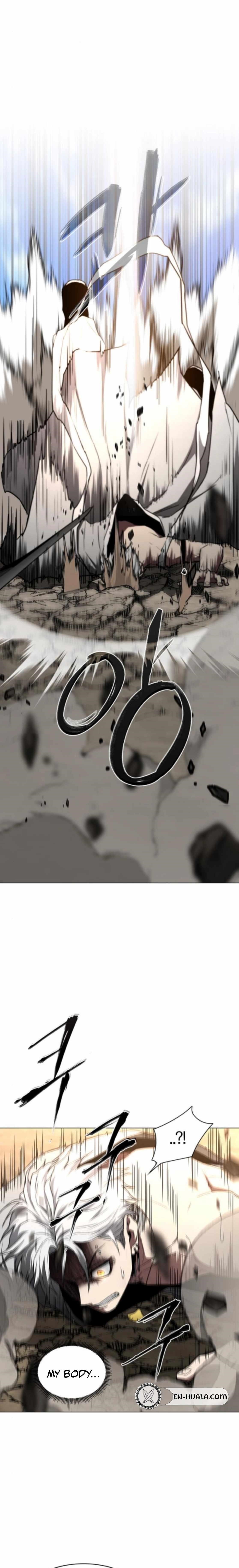 The Shaman’s Blade - Chapter 83 Page 9