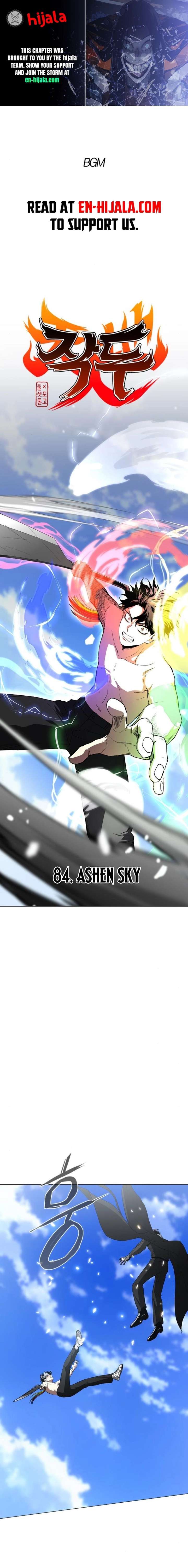 The Shaman’s Blade - Chapter 84 Page 1